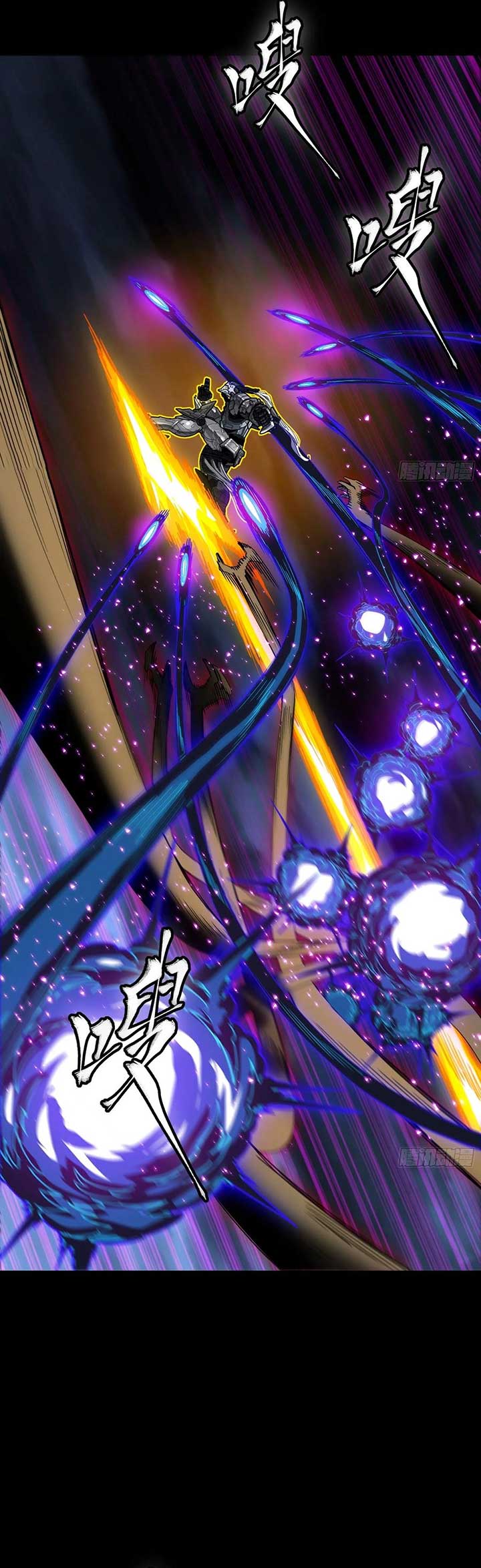 Legend of Star General Chapter 295 19