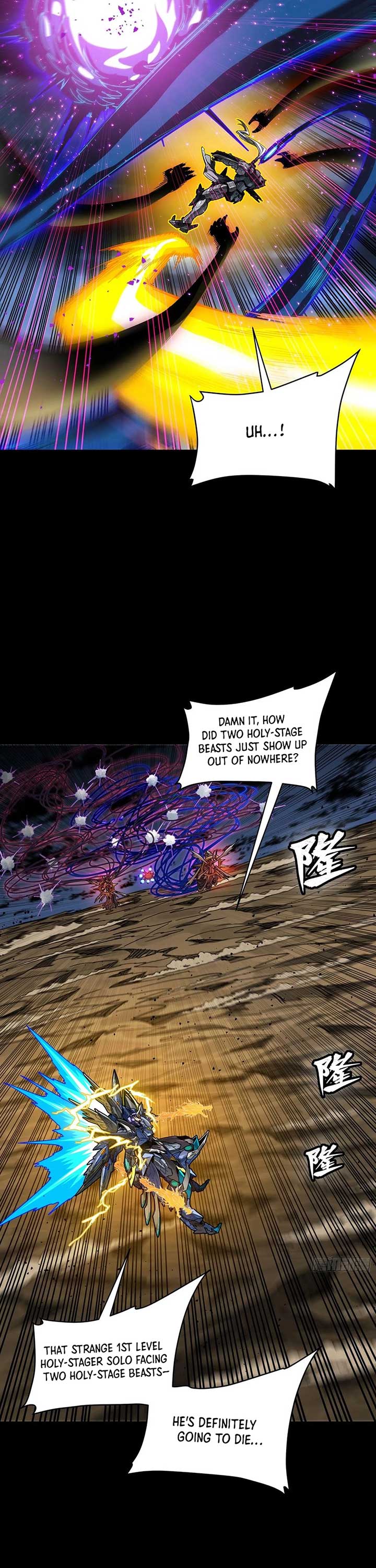 Legend of Star General Chapter 295 22