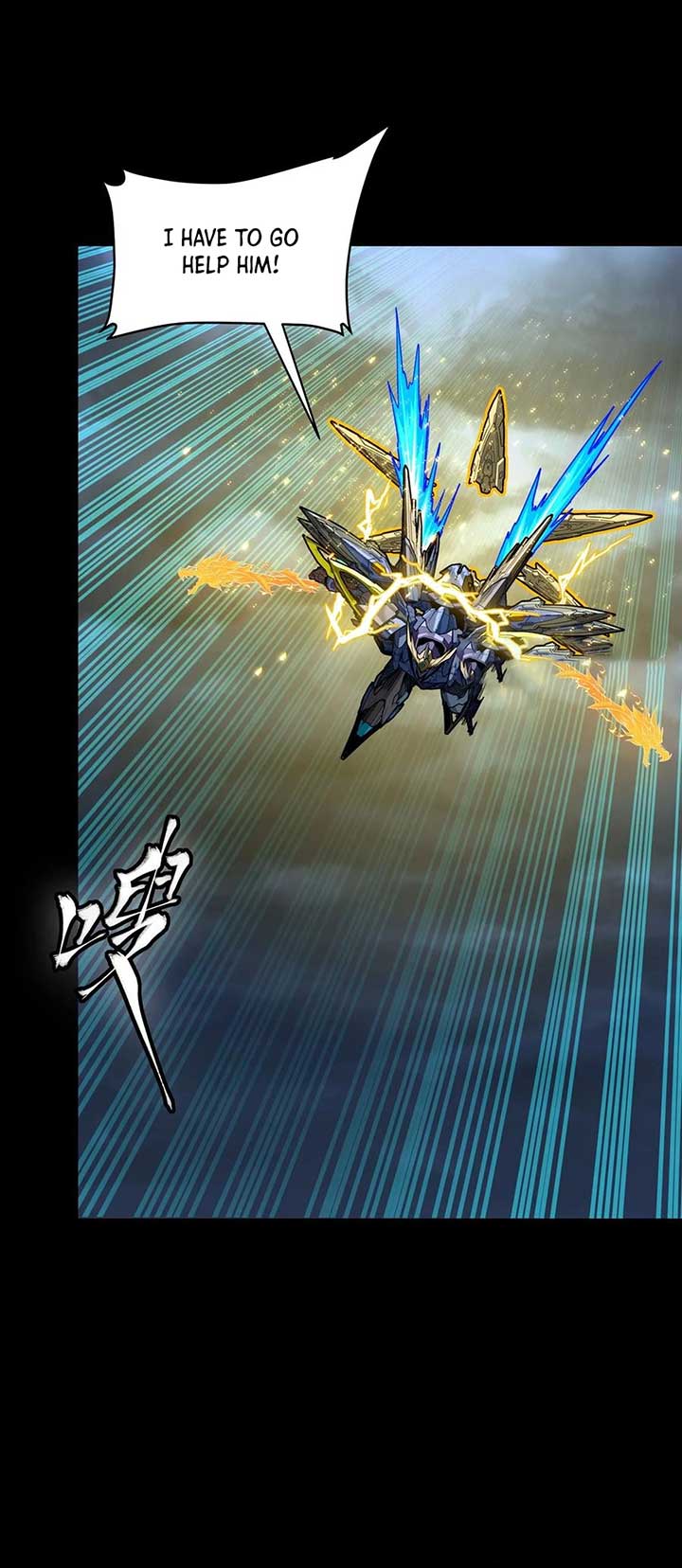 Legend of Star General Chapter 295 23