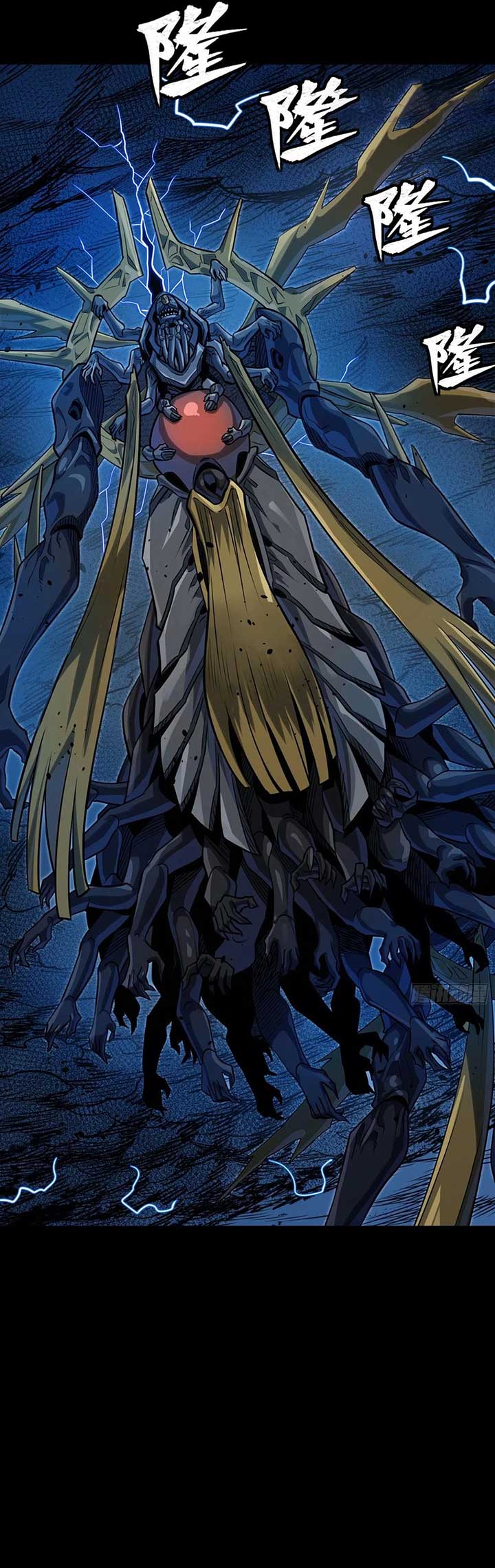 Legend of Star General Chapter 295 3