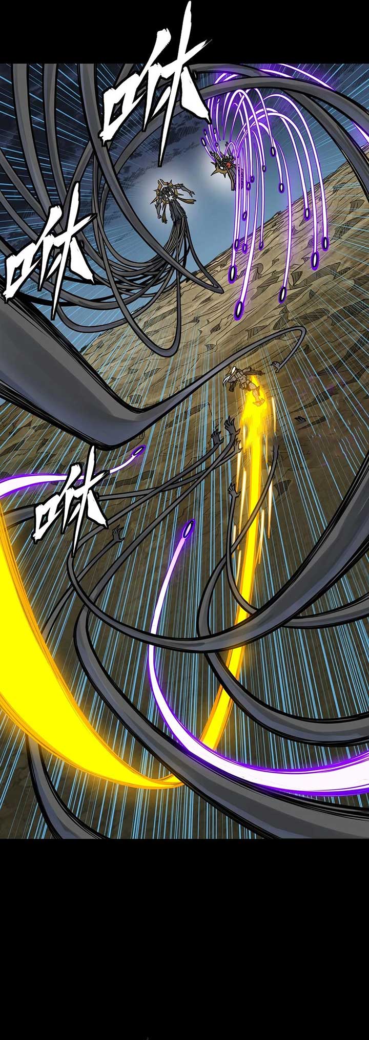 Legend of Star General Chapter 295 33