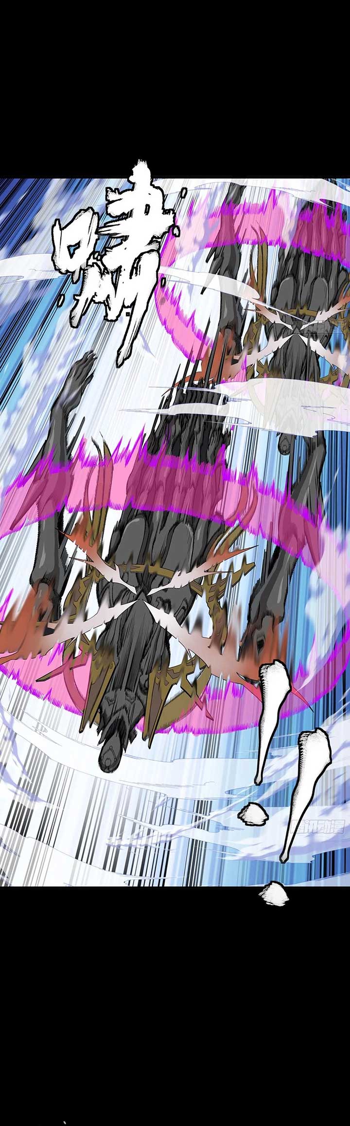 Legend of Star General Chapter 295 8