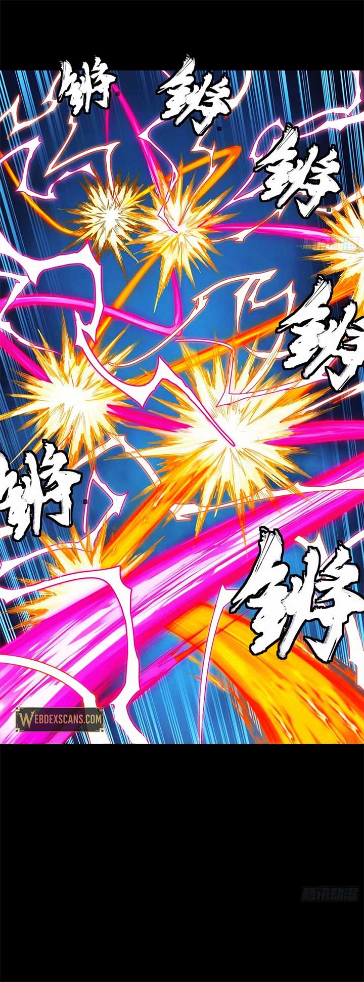 Legend of Star General Chapter 302 10