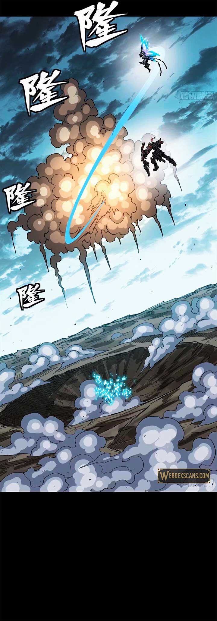 Legend of Star General Chapter 302 26