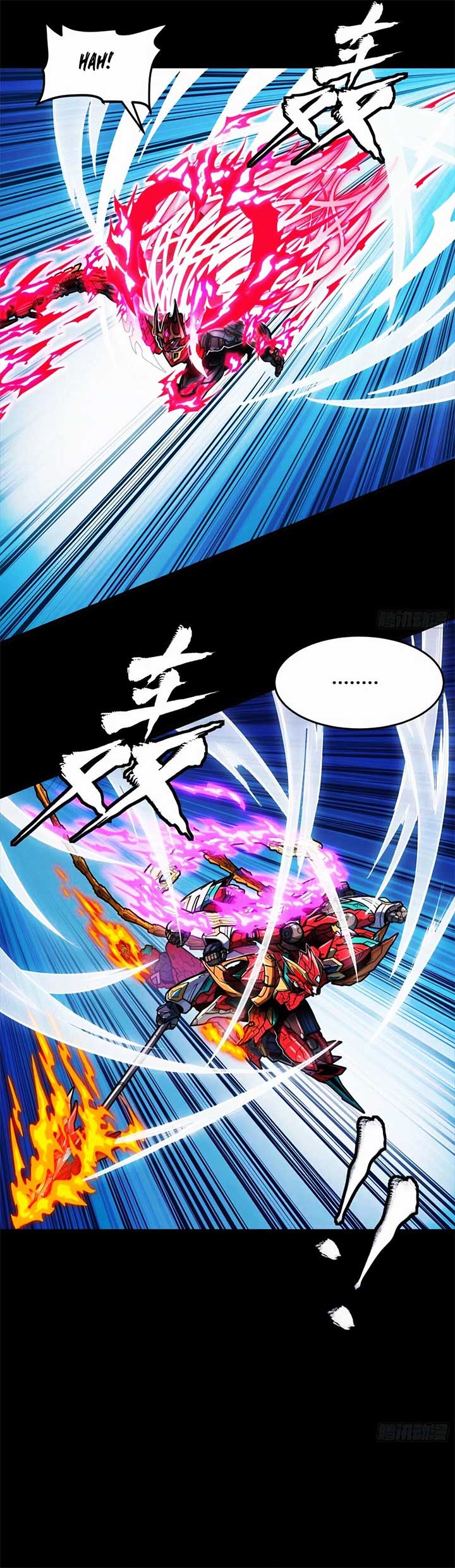 Legend of Star General Chapter 302 4