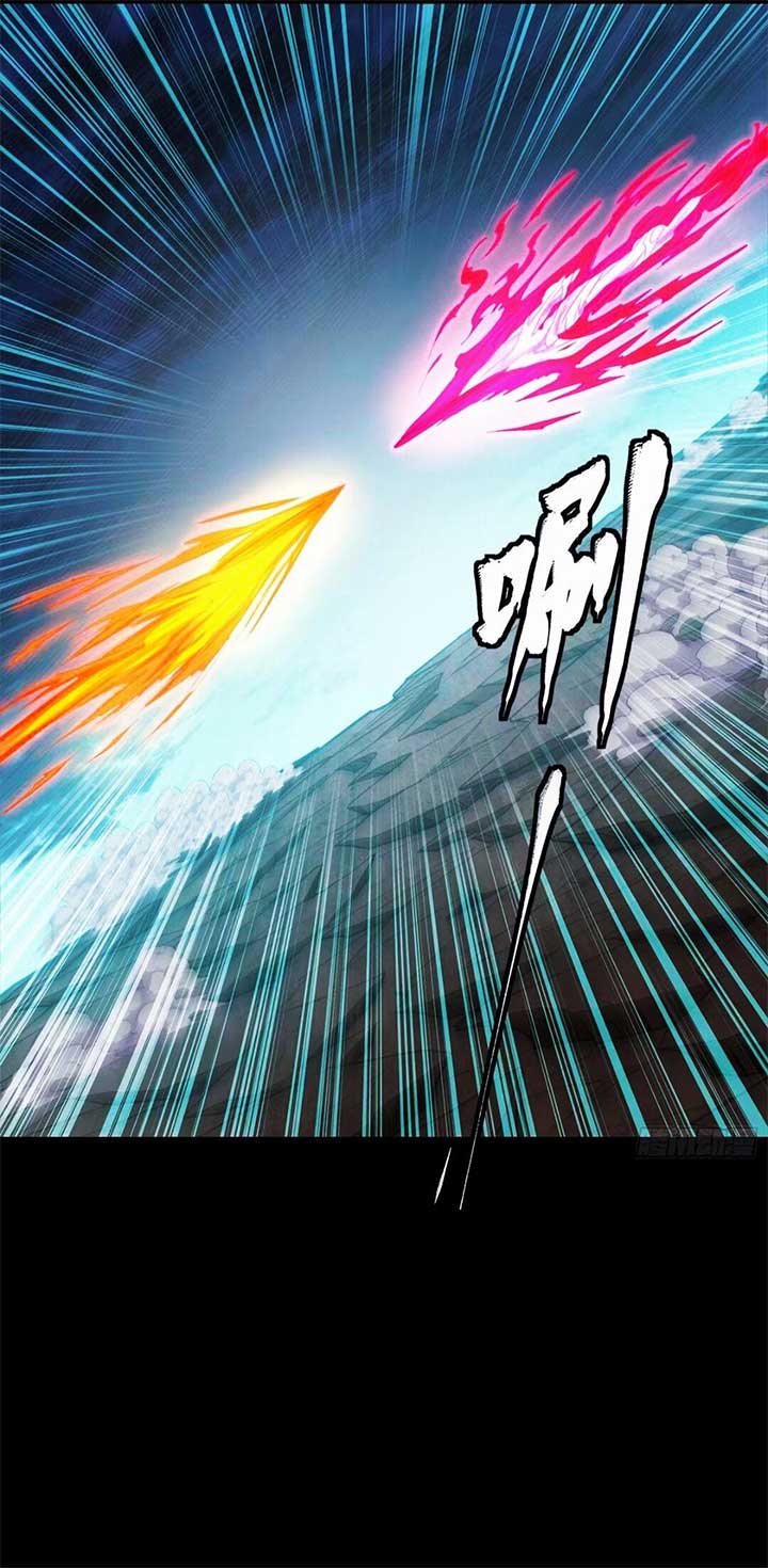 Legend of Star General Chapter 302 5