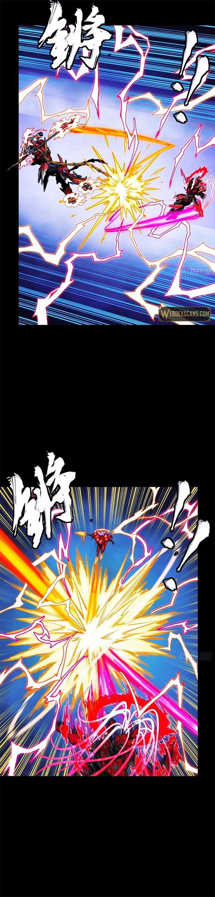 Legend of Star General Chapter 302 9