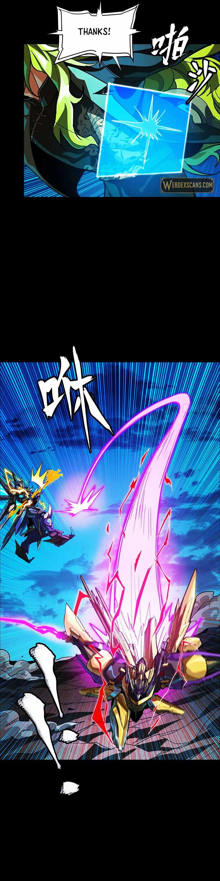 Legend of Star General Chapter 303 14