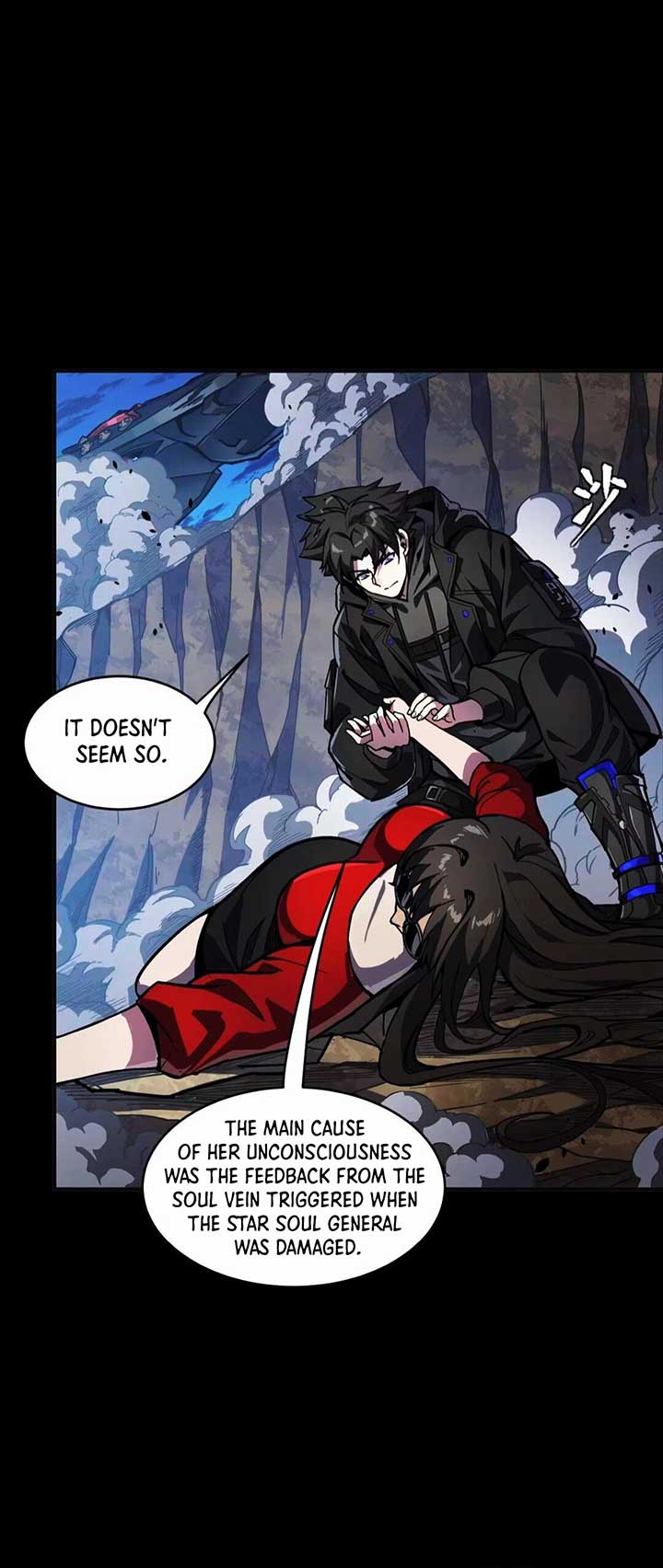 Legend of Star General Chapter 303 2