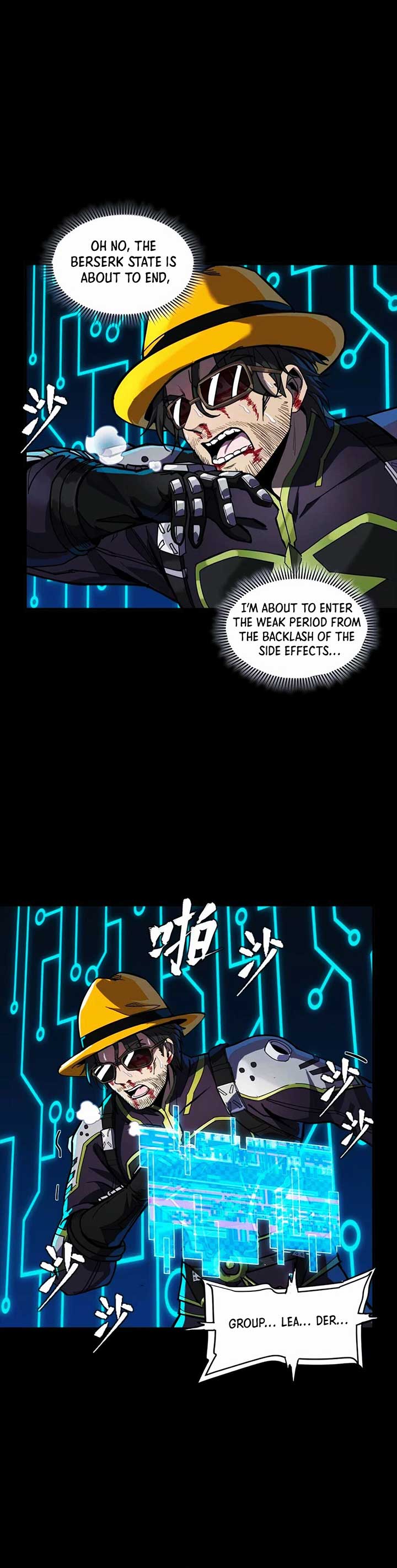 Legend of Star General Chapter 303 5