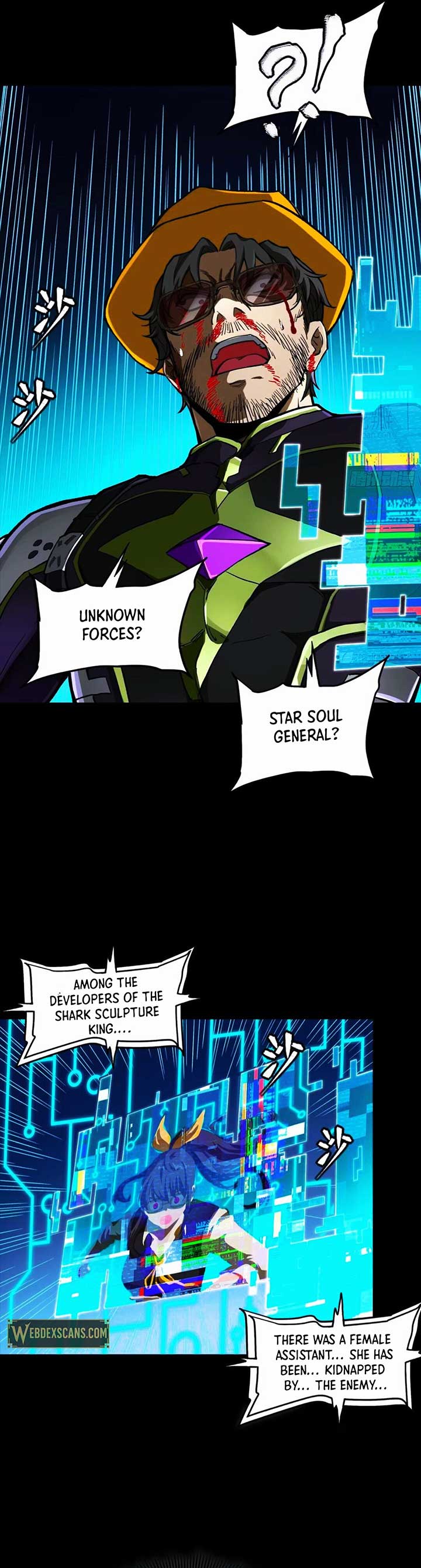 Legend of Star General Chapter 303 8