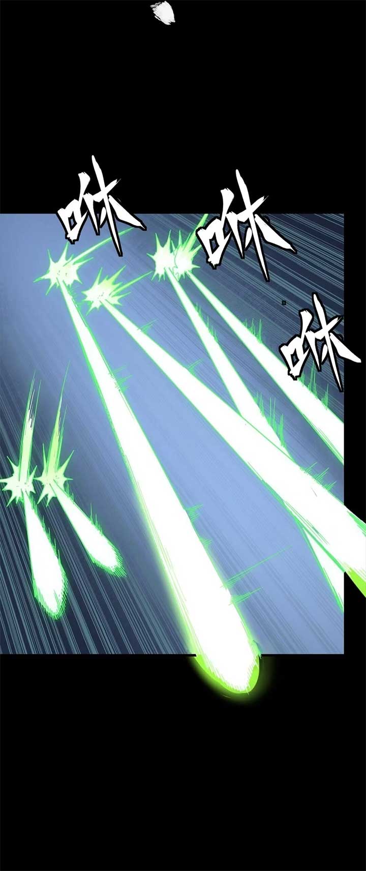 Legend of Star General Chapter 304 11