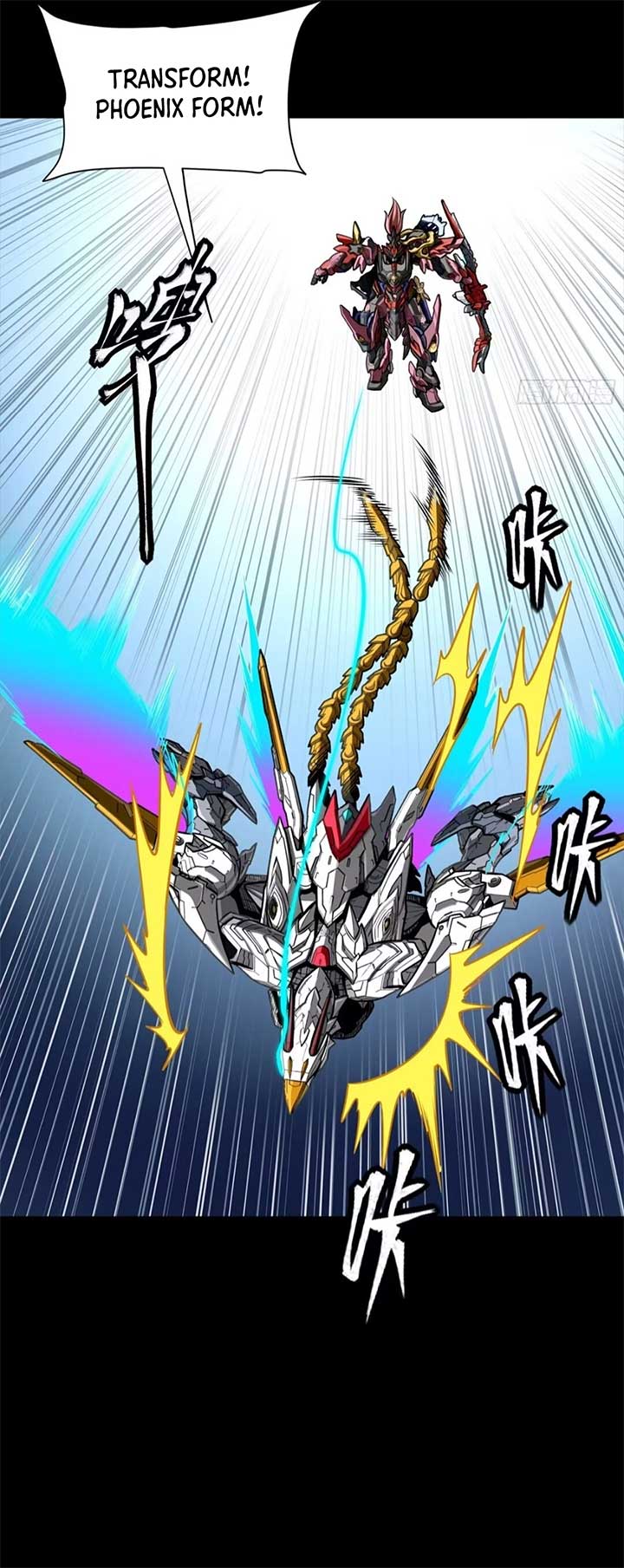Legend of Star General Chapter 304 19