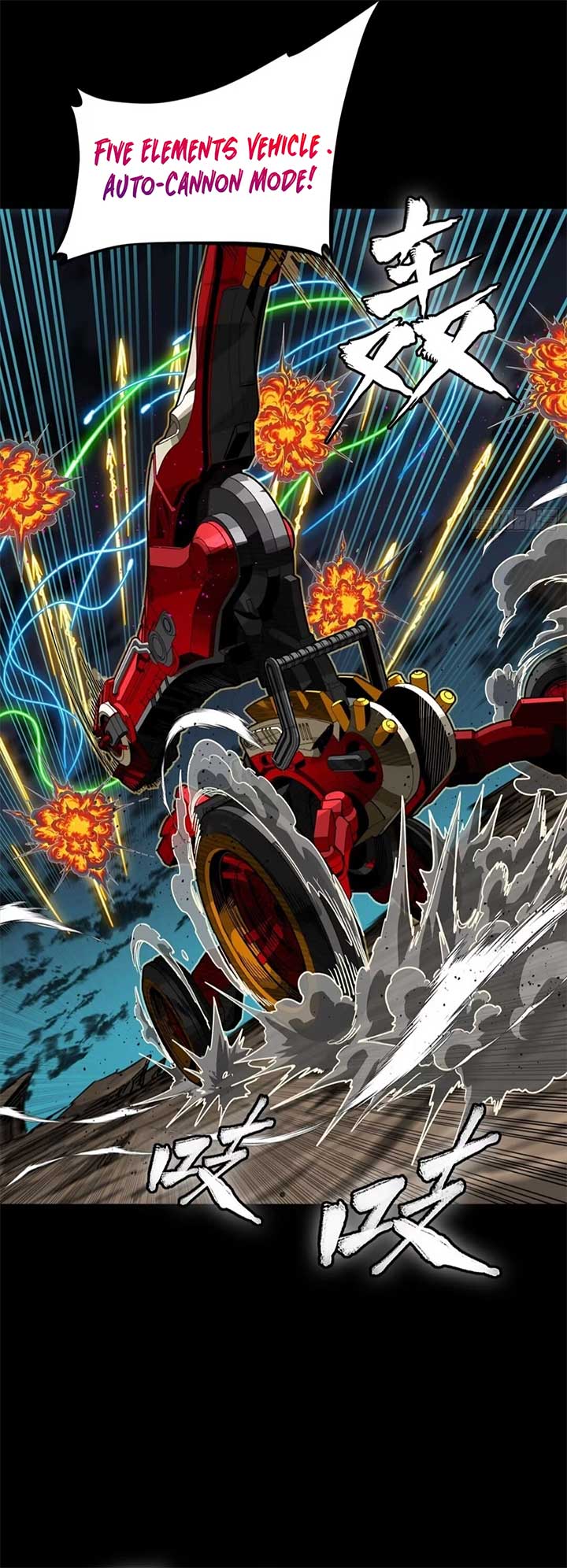 Legend of Star General Chapter 304 28