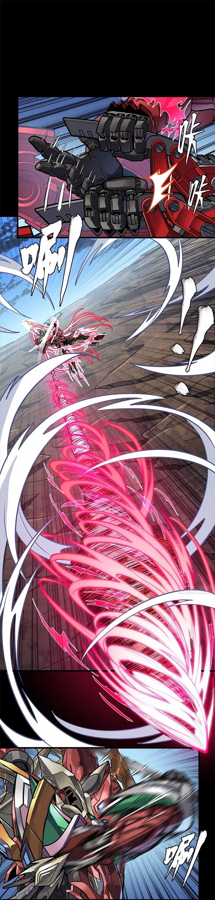 Legend of Star General Chapter 304 3