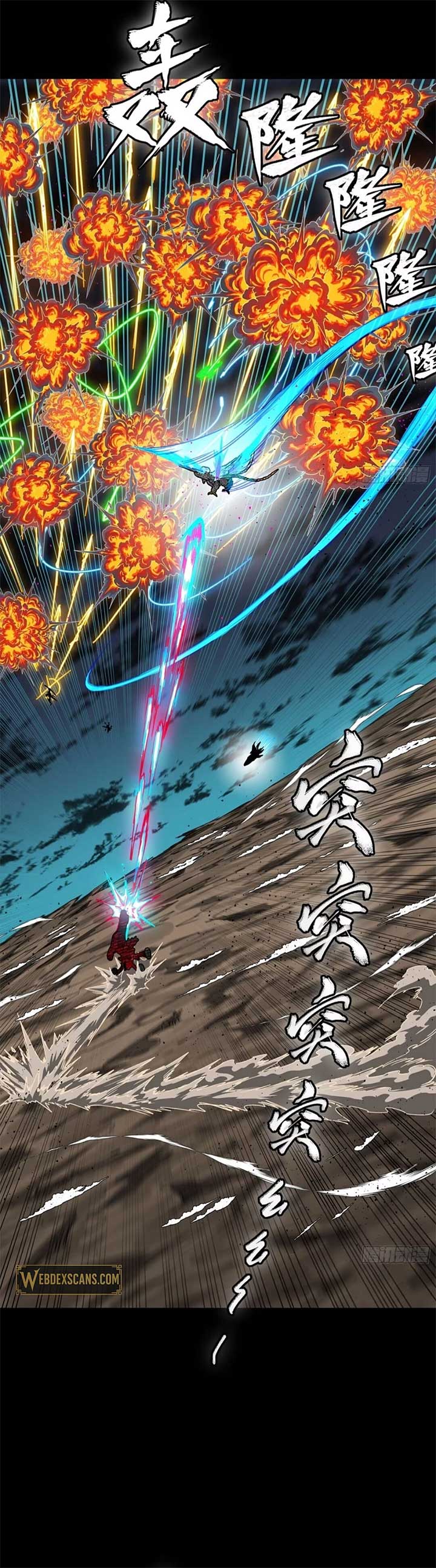 Legend of Star General Chapter 304 30