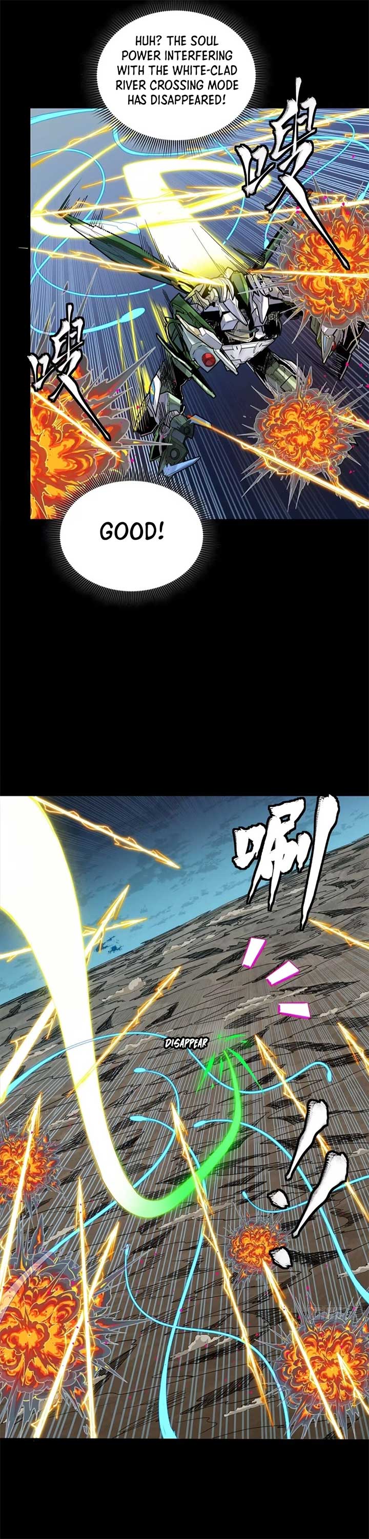 Legend of Star General Chapter 304 35