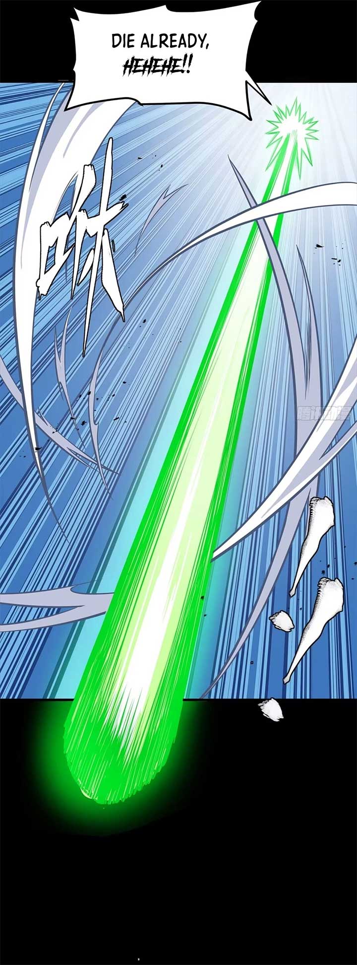 Legend of Star General Chapter 304 42