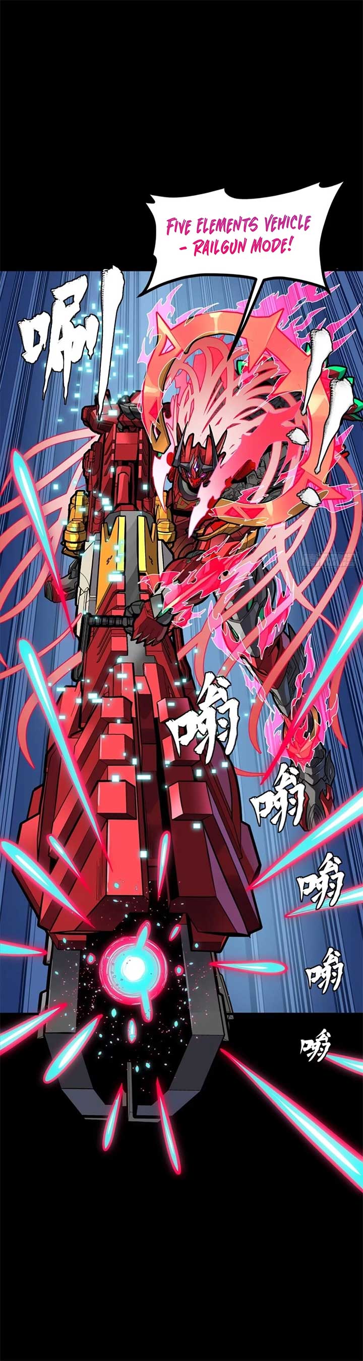 Legend of Star General Chapter 304 5