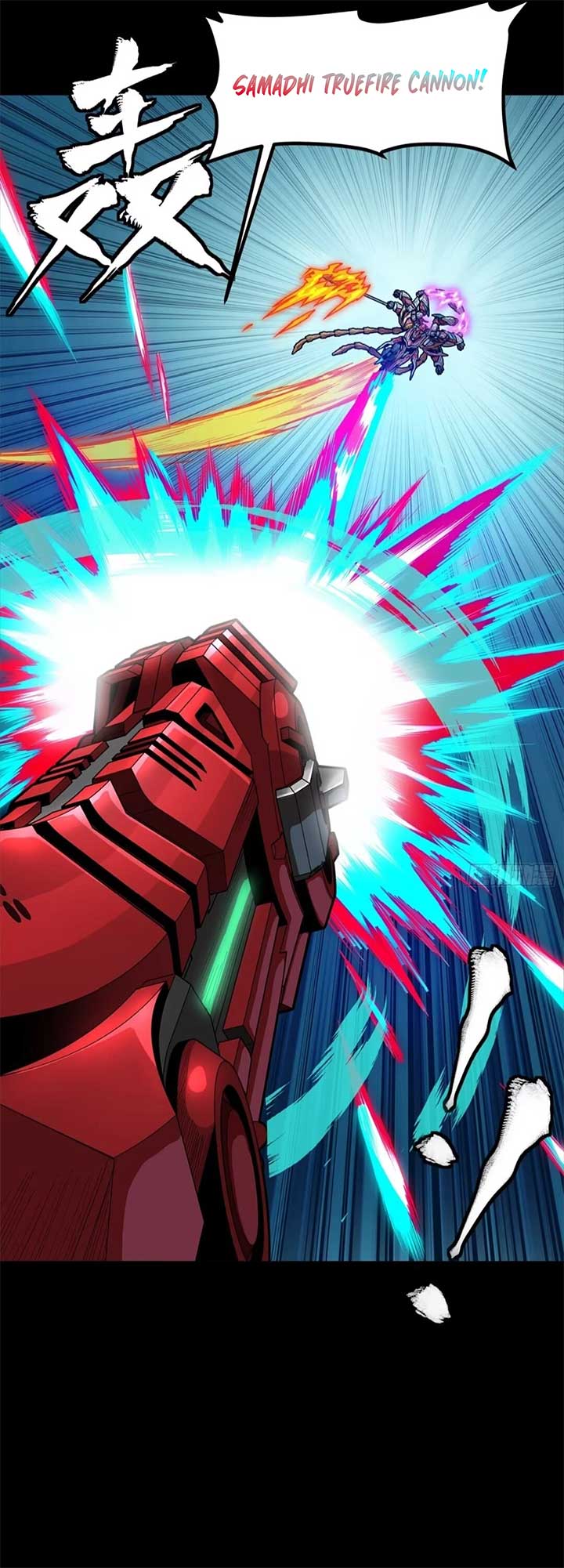Legend of Star General Chapter 304 6