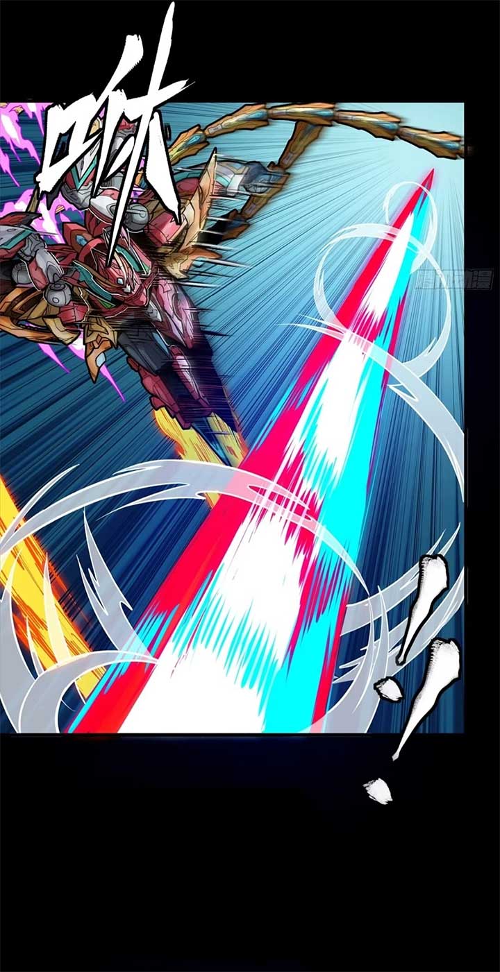Legend of Star General Chapter 304 7