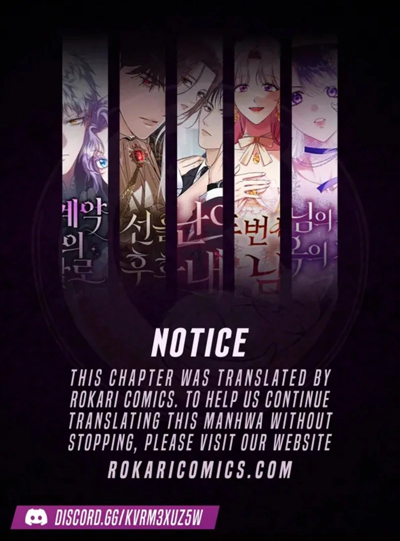 Do Your Best and Regret Chapter 20 1