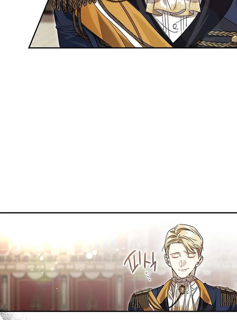 Do Your Best and Regret Chapter 20 32