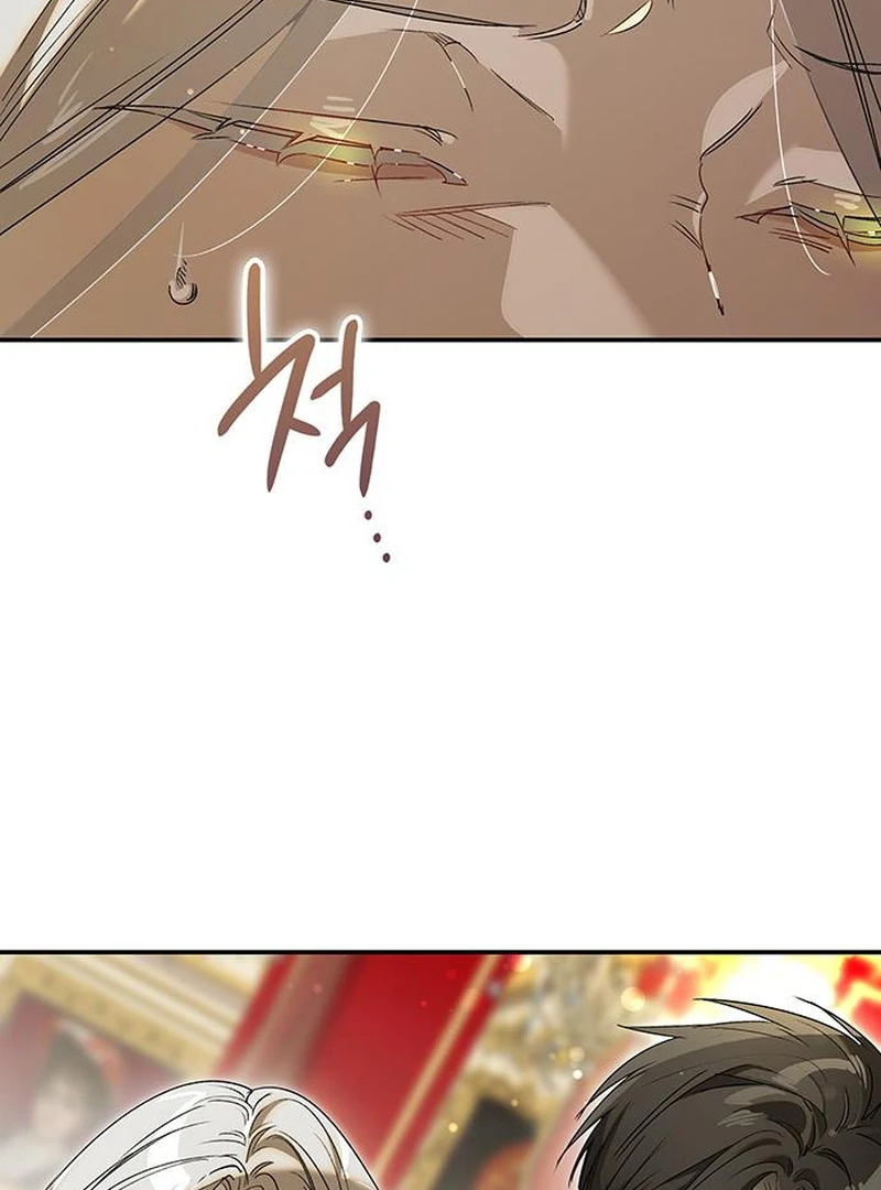 Do Your Best and Regret Chapter 20 37