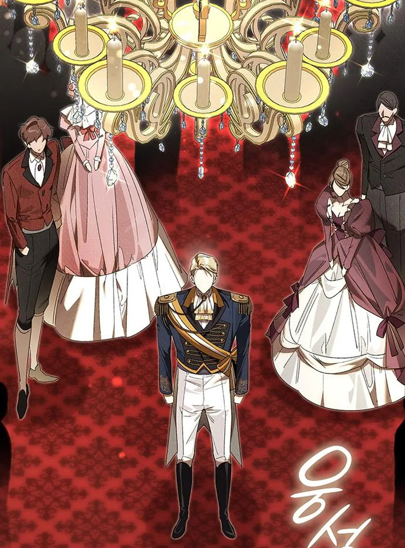 Do Your Best and Regret Chapter 20 76