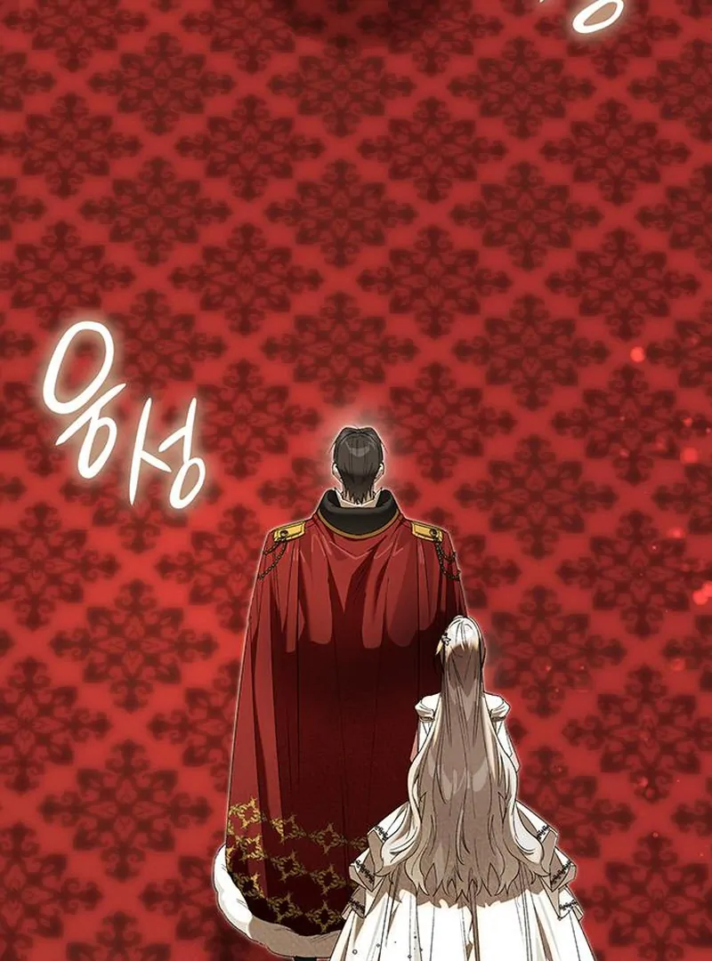 Do Your Best and Regret Chapter 20 77