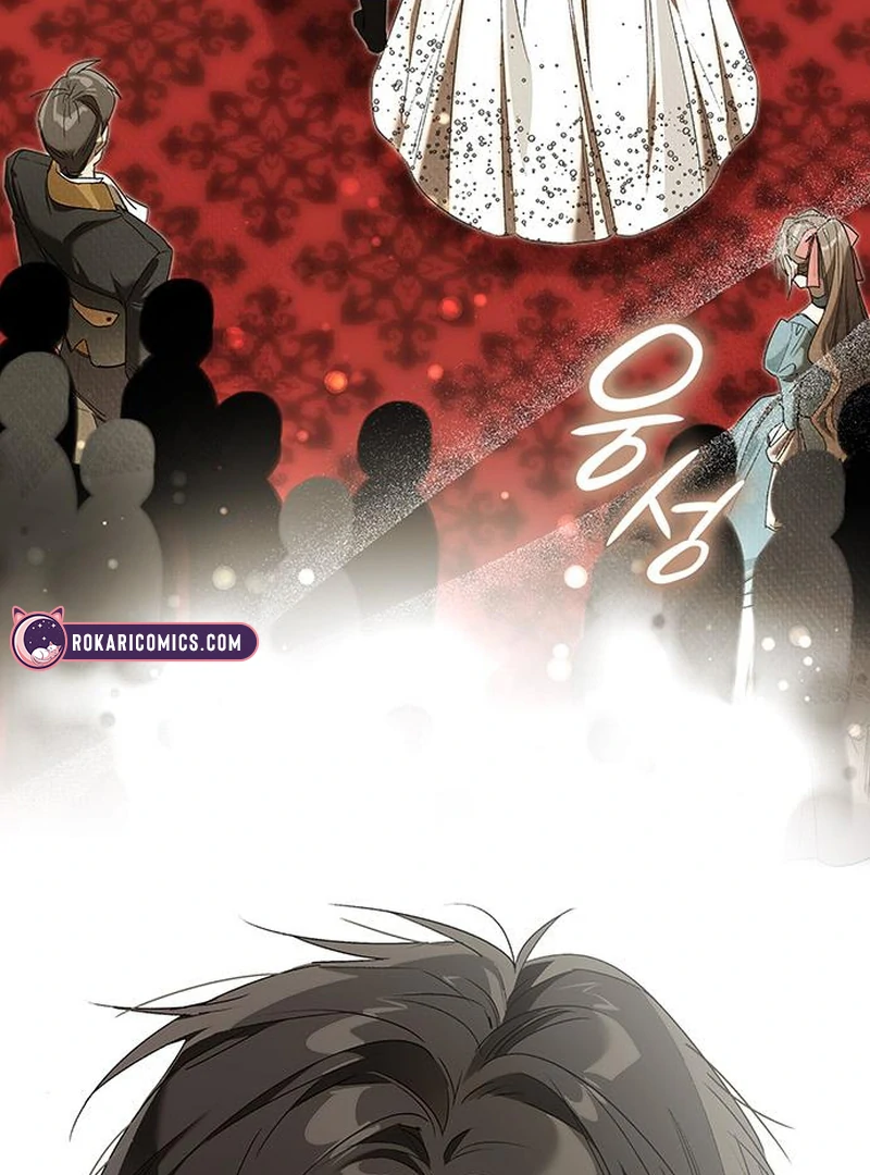Do Your Best and Regret Chapter 20 78
