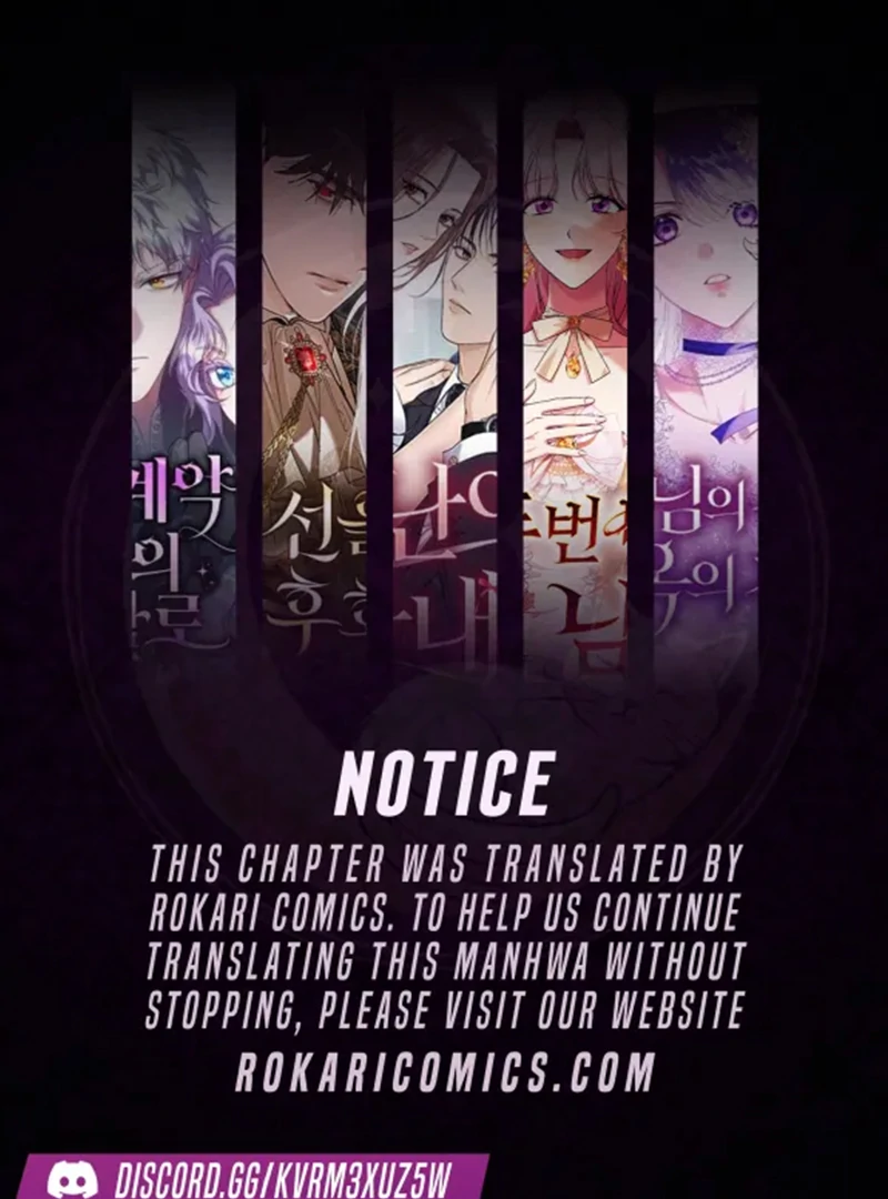Do Your Best and Regret Chapter 22 1