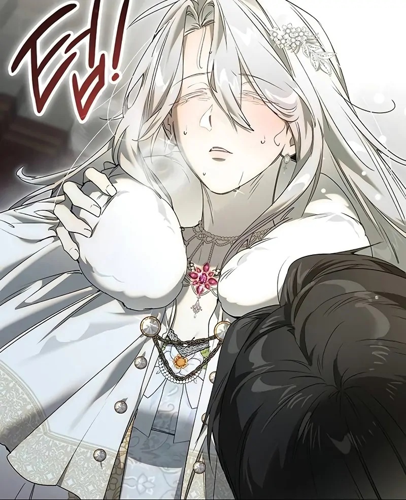 Do Your Best and Regret Chapter 22 118