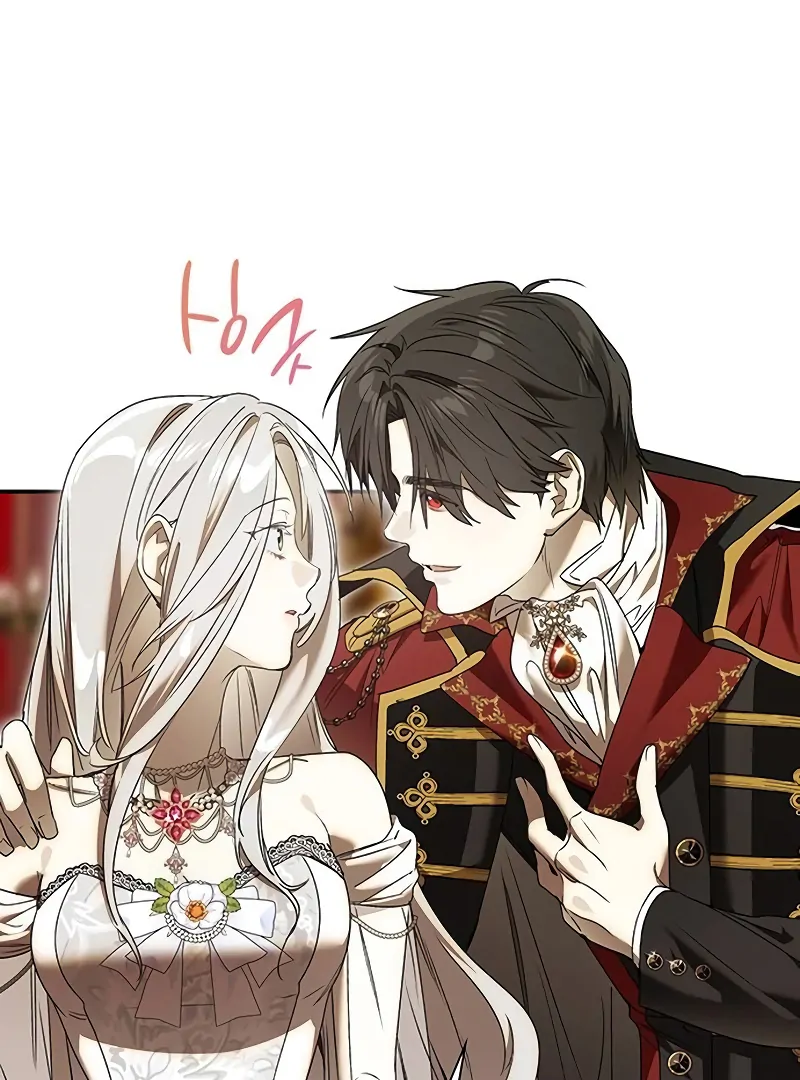 Do Your Best and Regret Chapter 22 15