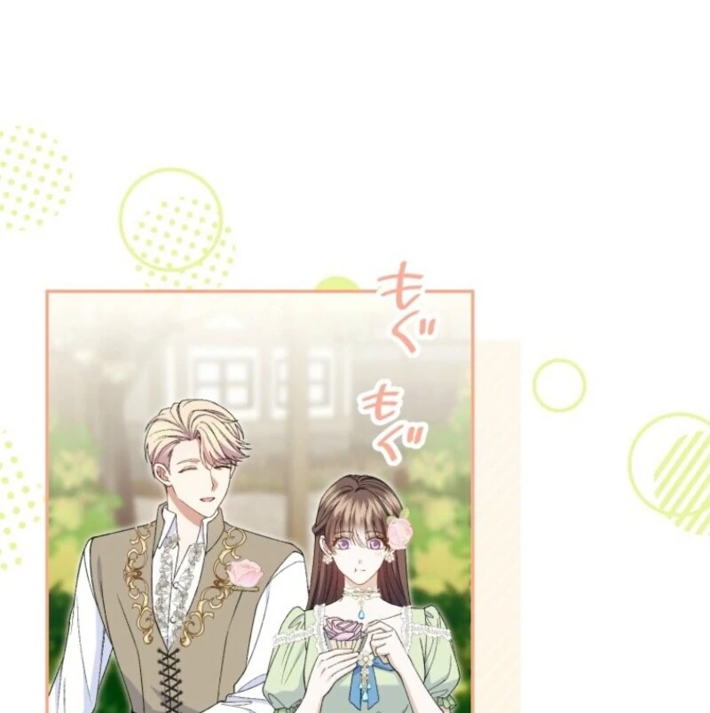 Stand-In Bride: The Time-Limited Duchess Chapter 24 132