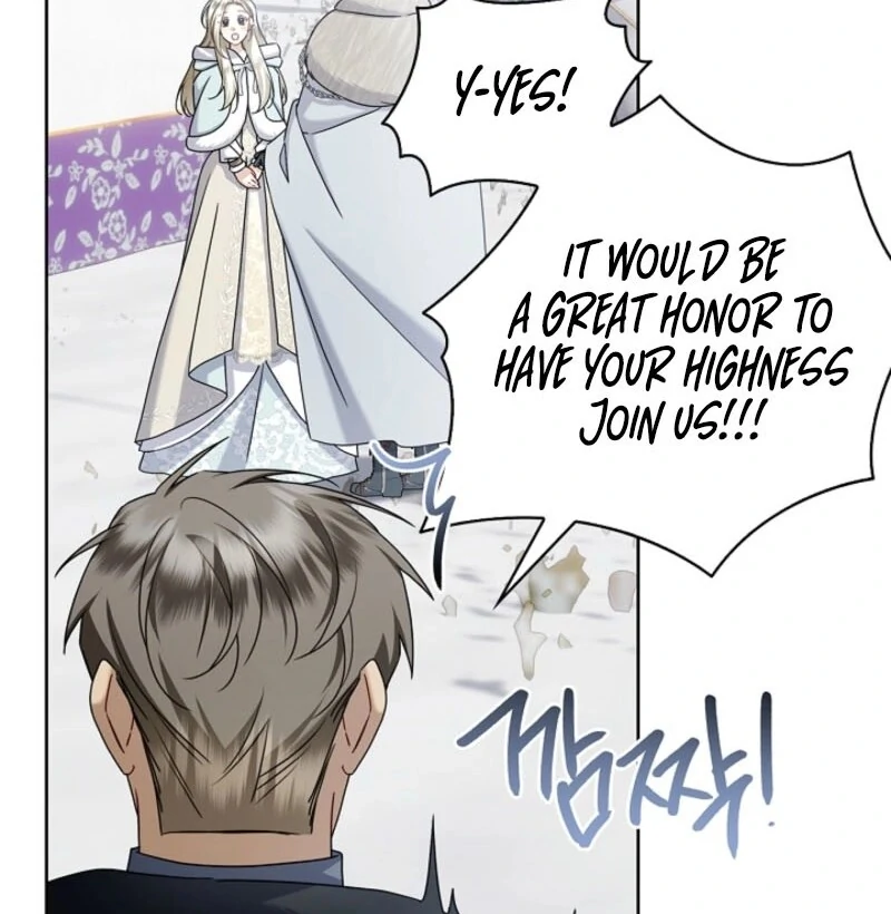 Sorry, I got distracted by your looks Chapter 44 108