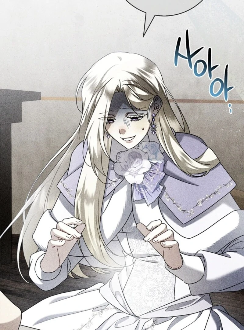 Sorry, I got distracted by your looks Chapter 44 32