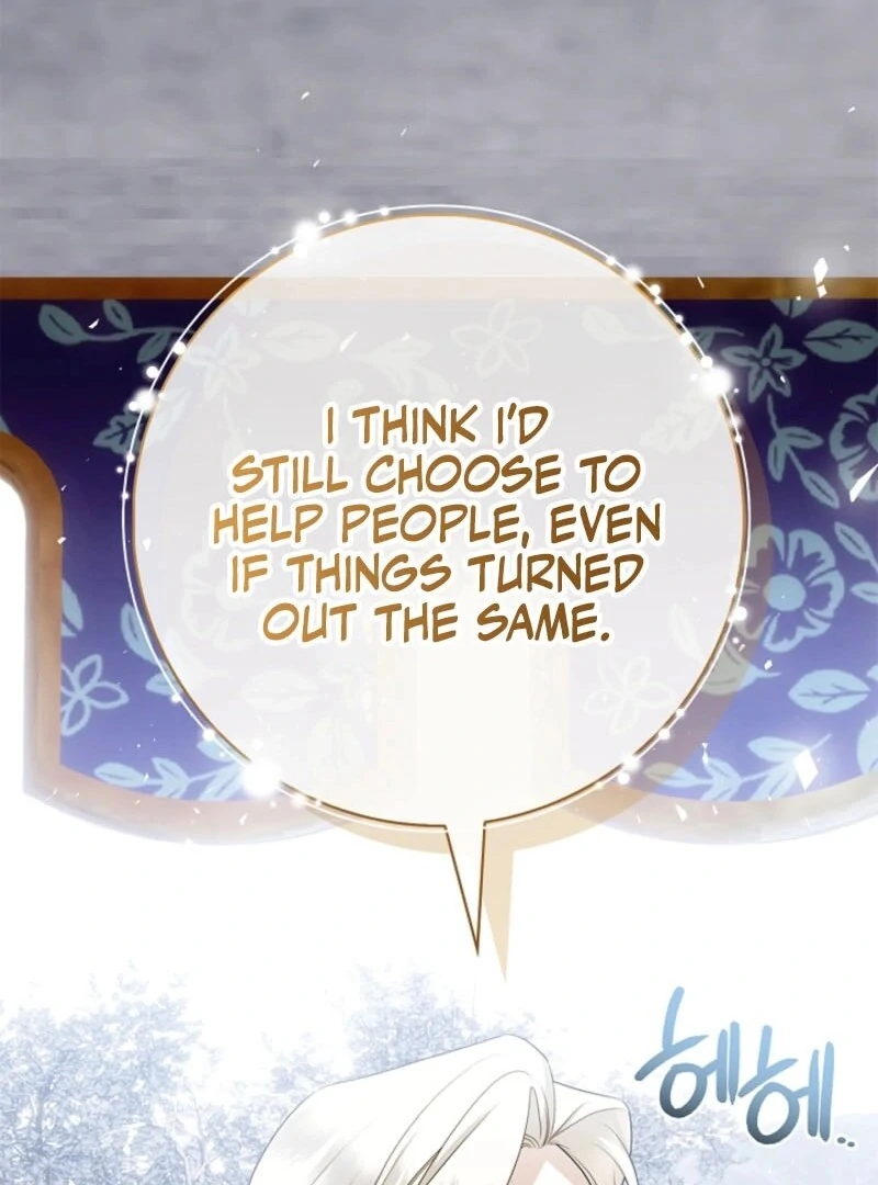 Sorry, I got distracted by your looks Chapter 44 62