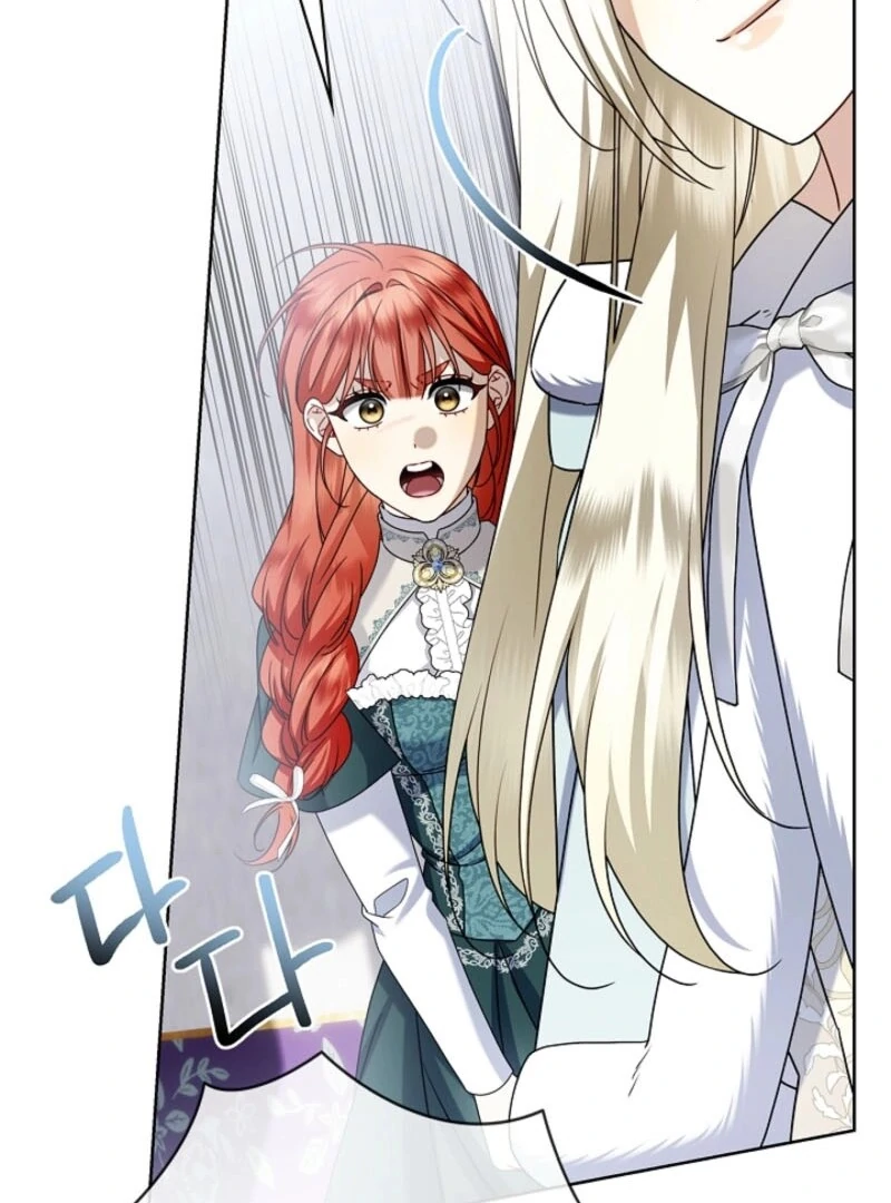 Sorry, I got distracted by your looks Chapter 44 66