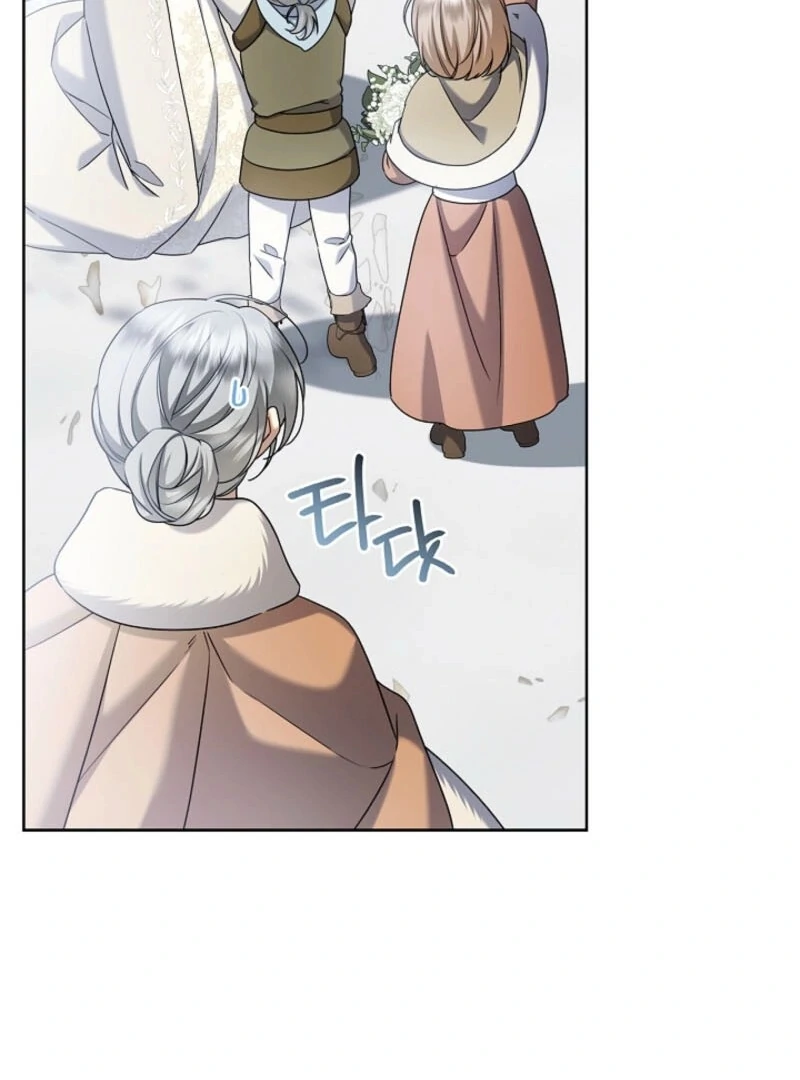 Sorry, I got distracted by your looks Chapter 44 71