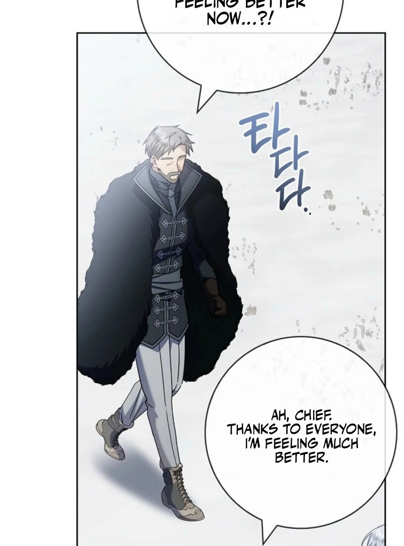 Sorry, I got distracted by your looks Chapter 44 80