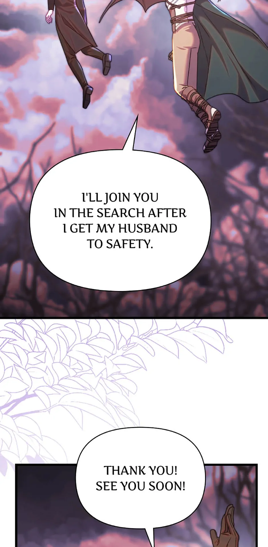 Another Typical Fantasy Romance Chapter 134 79
