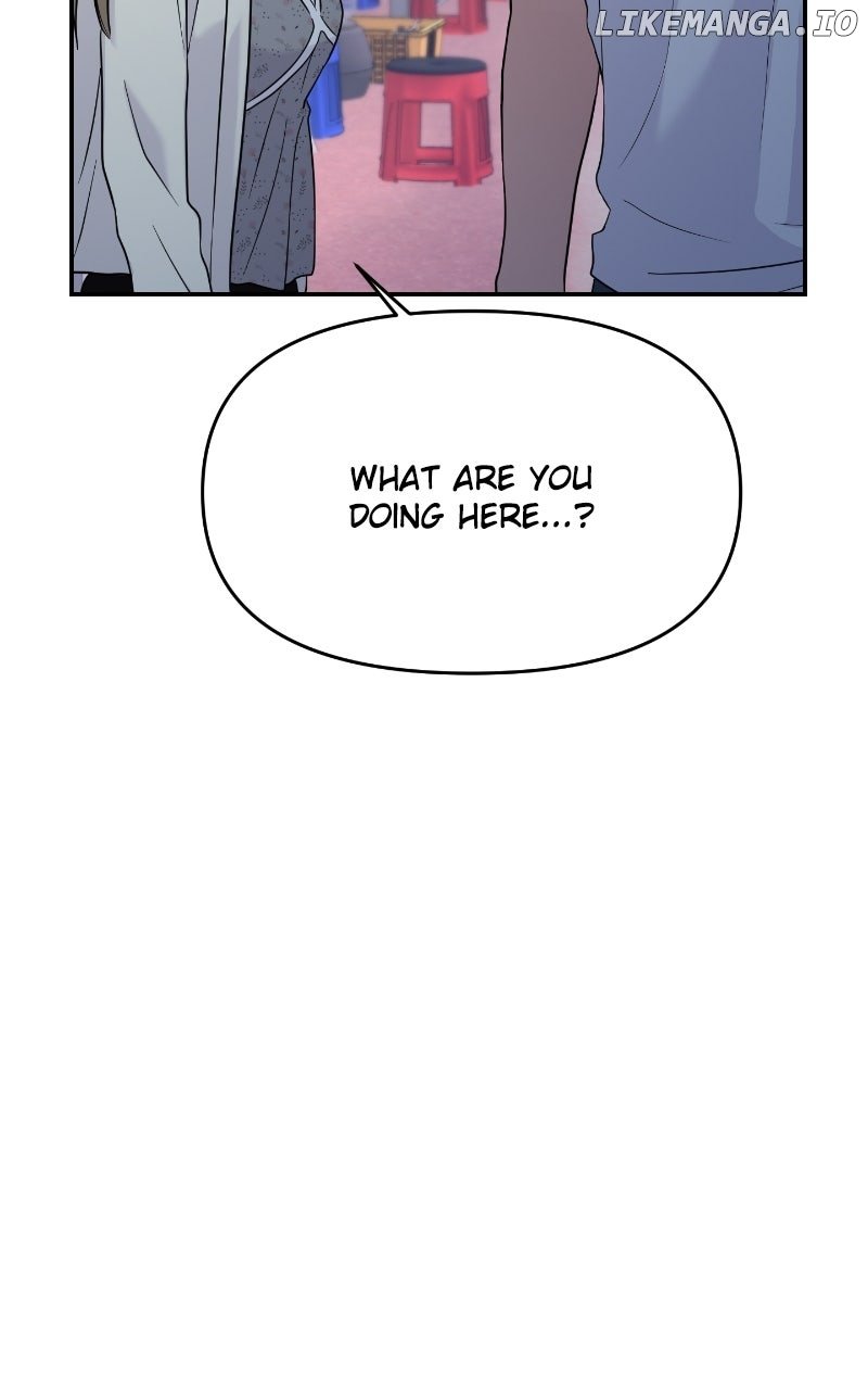A Campus Romance, I Guess Chapter 83 100