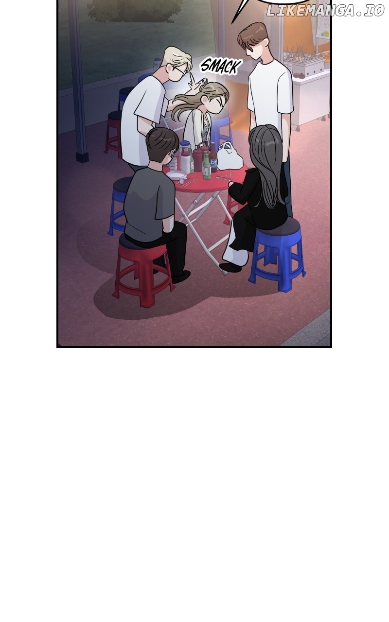 A Campus Romance, I Guess Chapter 83 103