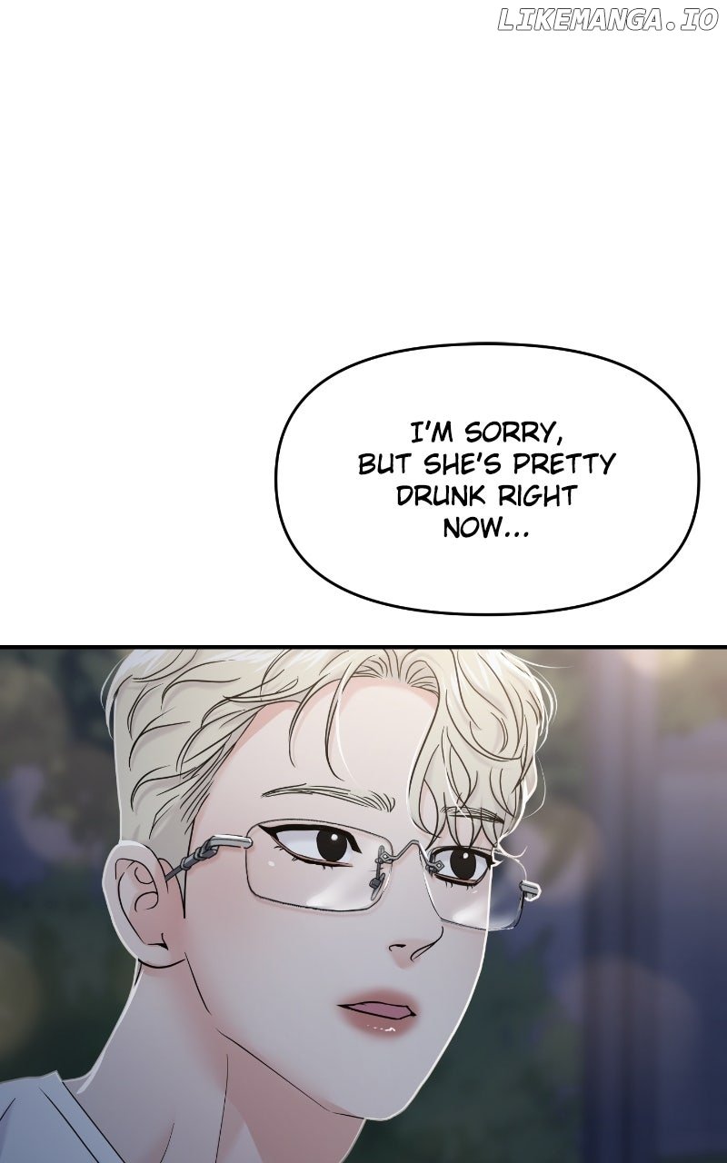 A Campus Romance, I Guess Chapter 83 104