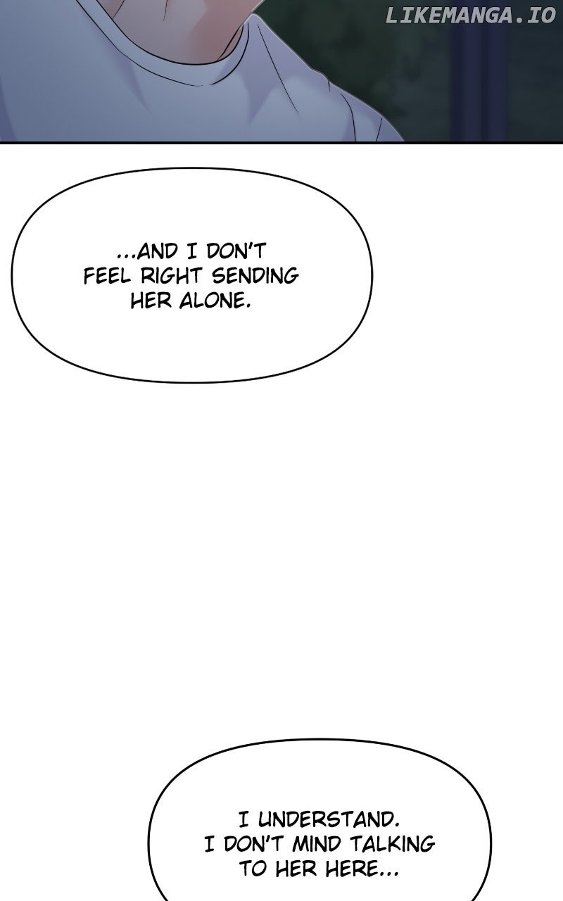 A Campus Romance, I Guess Chapter 83 105