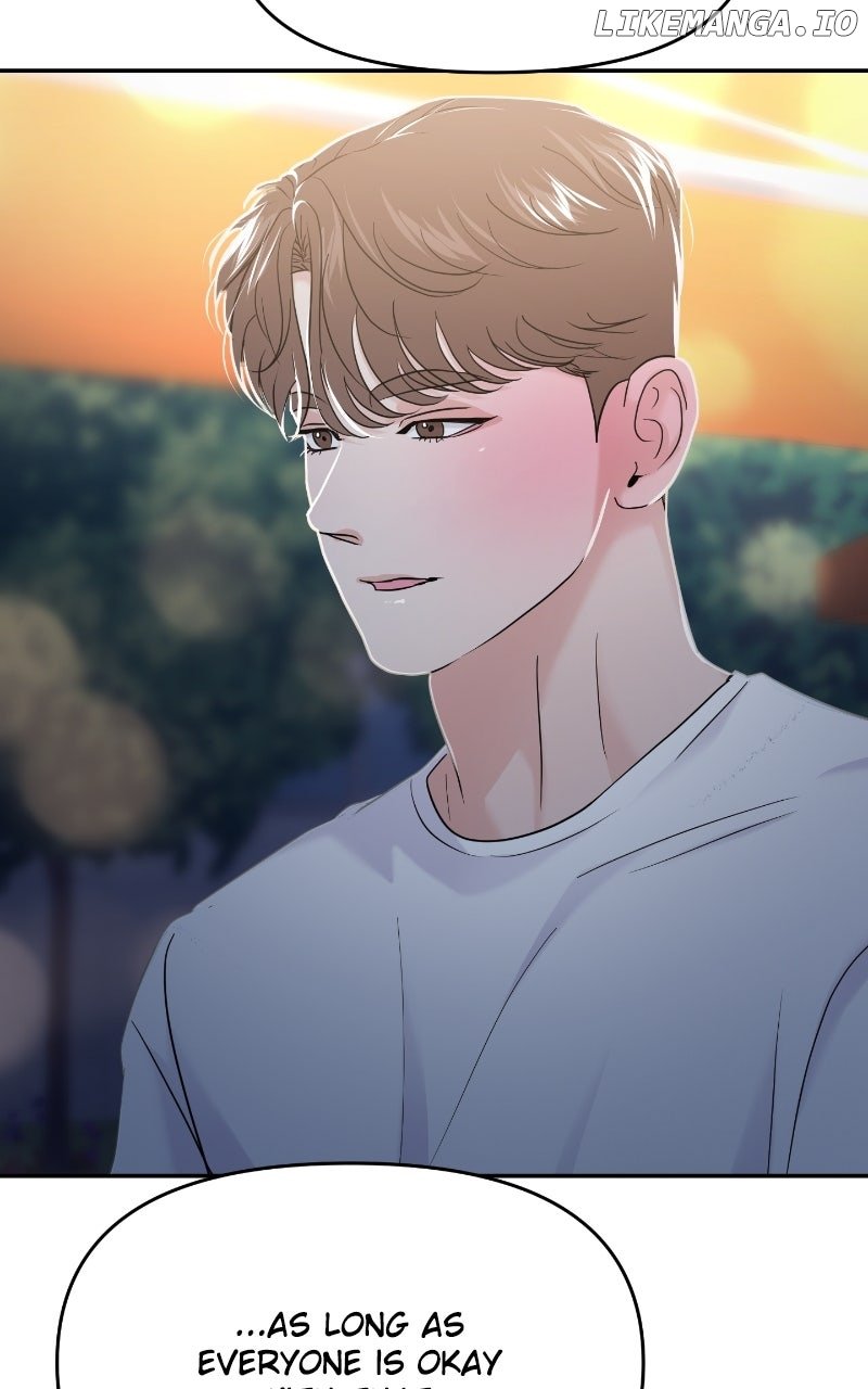 A Campus Romance, I Guess Chapter 83 106