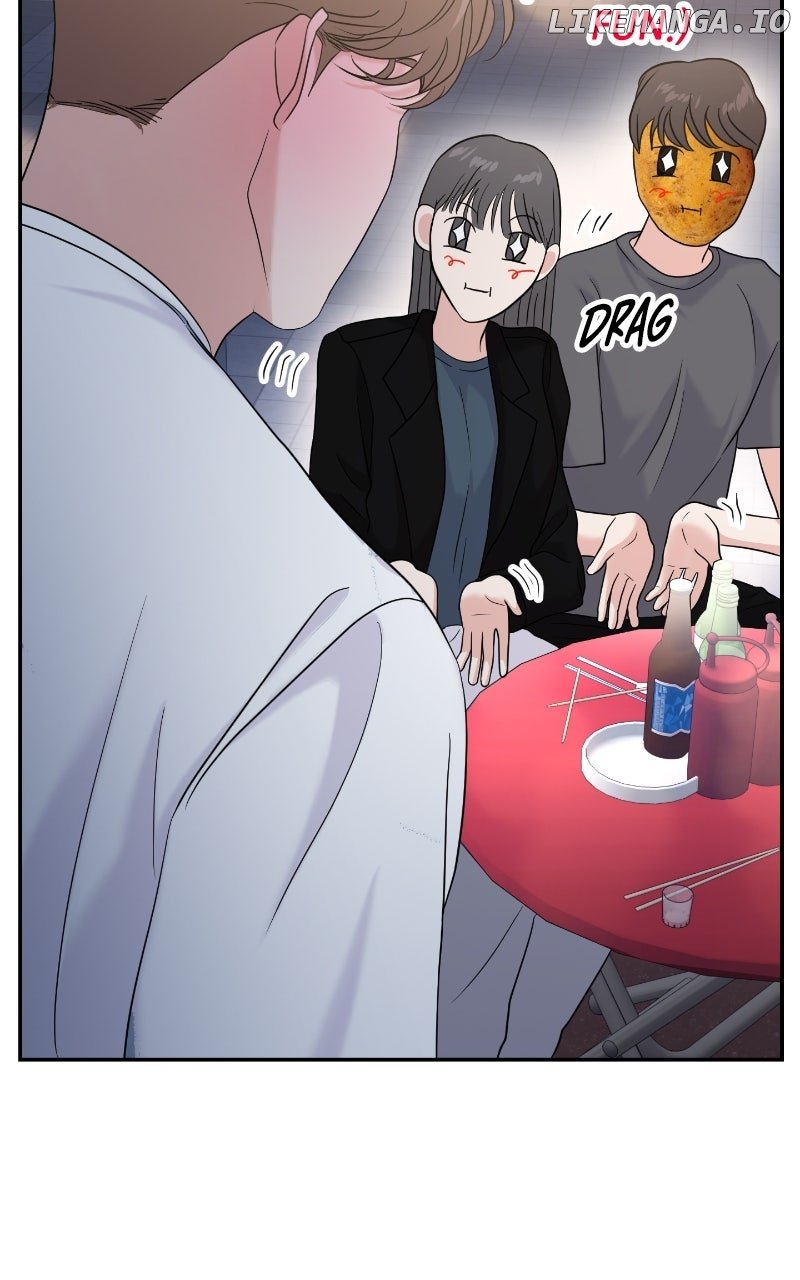 A Campus Romance, I Guess Chapter 83 108