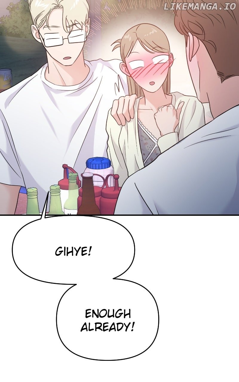 A Campus Romance, I Guess Chapter 83 110