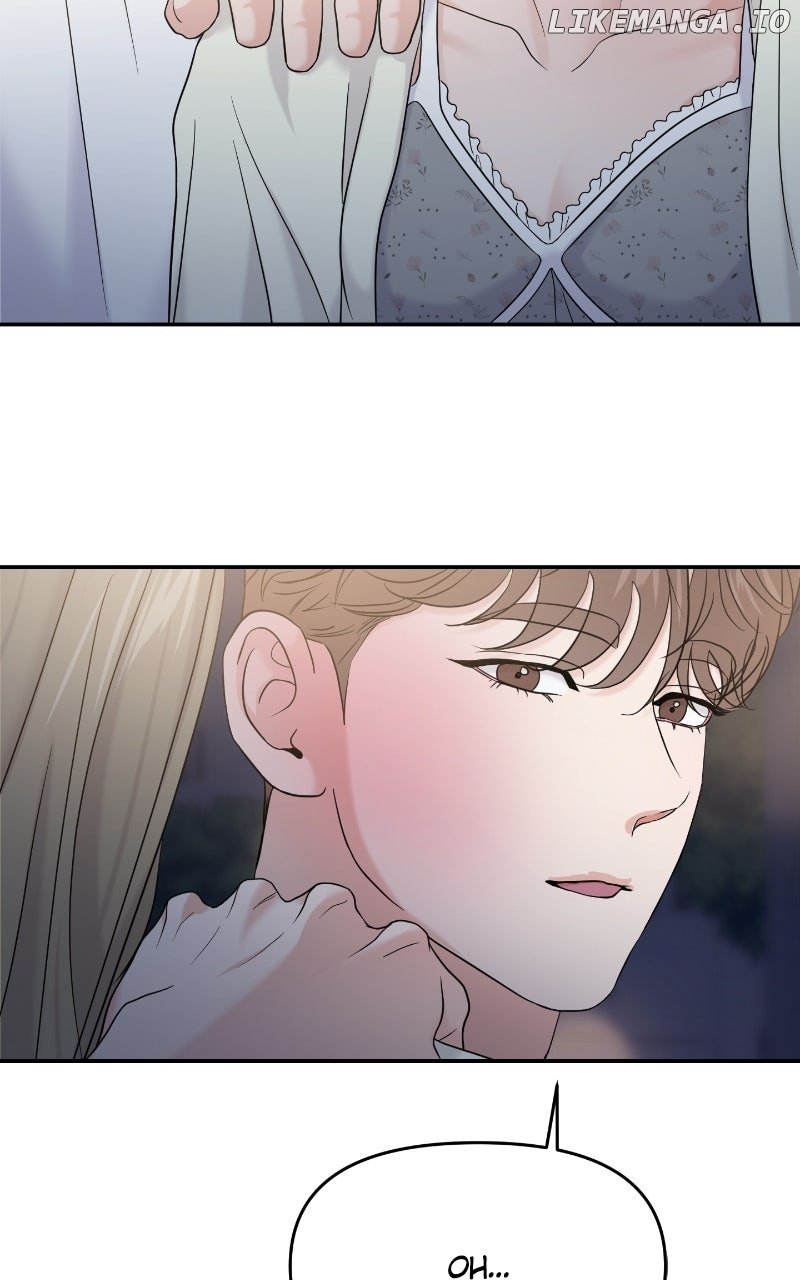 A Campus Romance, I Guess Chapter 83 112